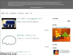 Sites similar to nihonfasshon.blogspot.com