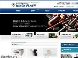 Sites similar to nihonflash.com