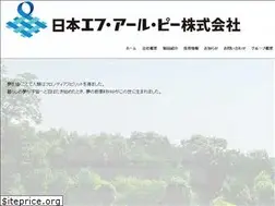 Sites similar to nihonfrp.co.jp