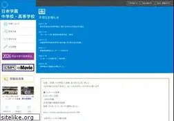 Sites similar to nihongakuen.ed.jp