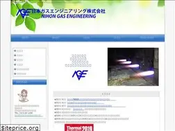 Sites similar to nihongas-eng.co.jp