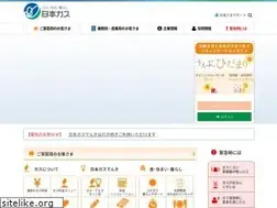 Sites similar to nihongas.co.jp