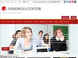 Sites similar to nihongo-center.com