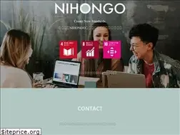 Sites similar to nihongo-inc.com