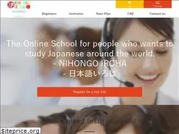 Sites similar to nihongo-iroha.com