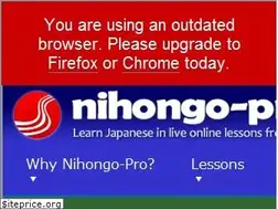 Sites similar to nihongo-pro.com