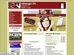 Sites similar to nihongo.fm