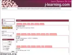 Sites similar to nihongo.fr