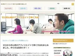 Sites similar to nihongo1000.com