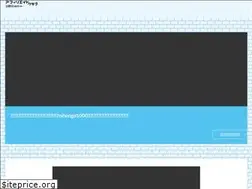 Sites similar to nihongo1000fan.com