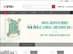 Sites similar to nihongobank.co.kr