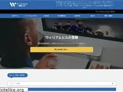Sites similar to nihongobookmaker.com