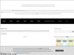 Sites similar to nihongokyouiku.net