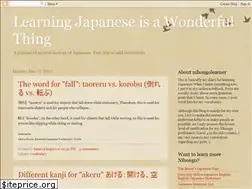 Sites similar to nihongolearner.blogspot.com