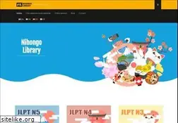 Sites similar to nihongolibrary.com