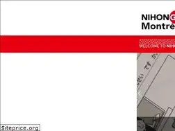 Sites similar to nihongomontreal.ca