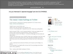 Sites similar to nihongonihongo.blogspot.com