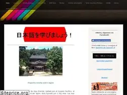 Sites similar to nihongonobenkyou.jimdo.com