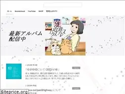 Sites similar to nihongorap-otaku-mobile.com