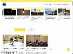 Sites similar to nihongovseigo.com