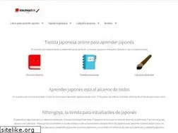 Sites similar to nihongoya.site