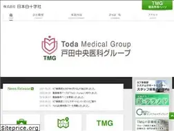 Sites similar to nihonhakujyujisya.jp