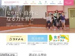Sites similar to nihonhoiku.co.jp