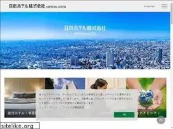 Sites similar to nihonhotel.com