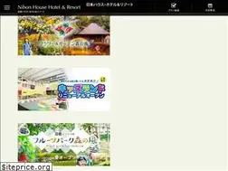 Sites similar to nihonhouse-hr.co.jp