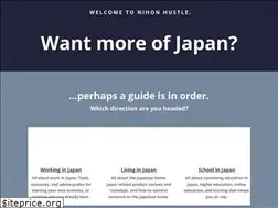 Sites similar to nihonhustle.com