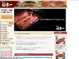 Sites similar to nihonichi-store.jp
