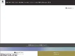 Sites similar to nihoniro.jp
