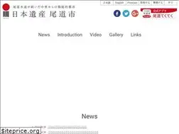 Sites similar to nihonisan-onomichi.jp