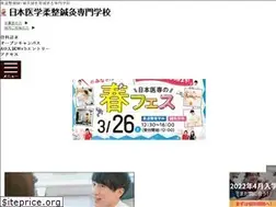 Sites similar to nihonisen.ac.jp