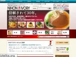 Sites similar to nihonivory.co.jp