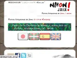 Sites similar to nihonjaia.es
