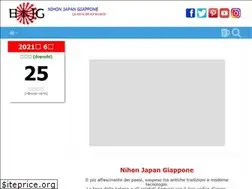 Sites similar to nihonjapangiappone.com