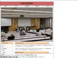 Sites similar to nihonjichi.jp