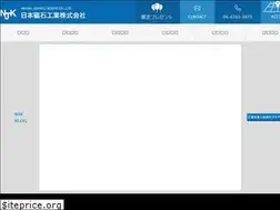 Sites similar to nihonjisyaku.co.jp