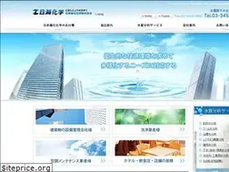 Sites similar to nihonjouka.co.jp