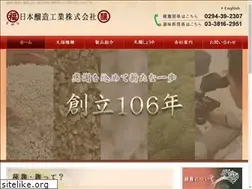 Sites similar to nihonjouzou.co.jp