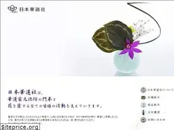 Sites similar to nihonkadosha.com