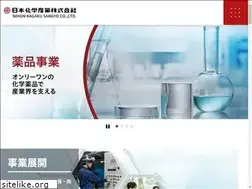 Sites similar to nihonkagakusangyo.co.jp
