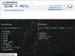 Sites similar to nihonkai-as.co.jp