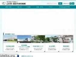 Sites similar to nihonkai-hos.jp