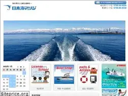 Sites similar to nihonkai-marine.co.jp