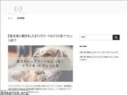 Sites similar to nihonkai-style.com