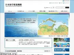 Sites similar to nihonkaigaku.org