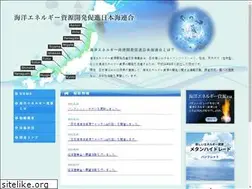 Sites similar to nihonkairengou.jp