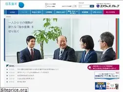 Sites similar to nihonkaisui.co.jp